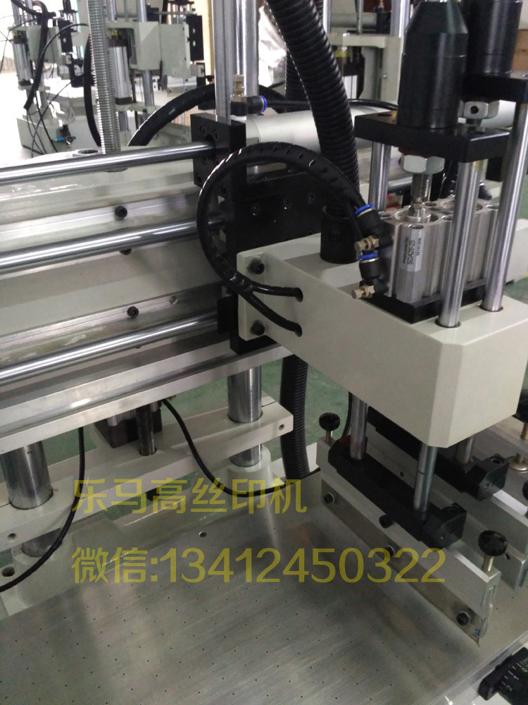 臺式平面絲印機(jī)