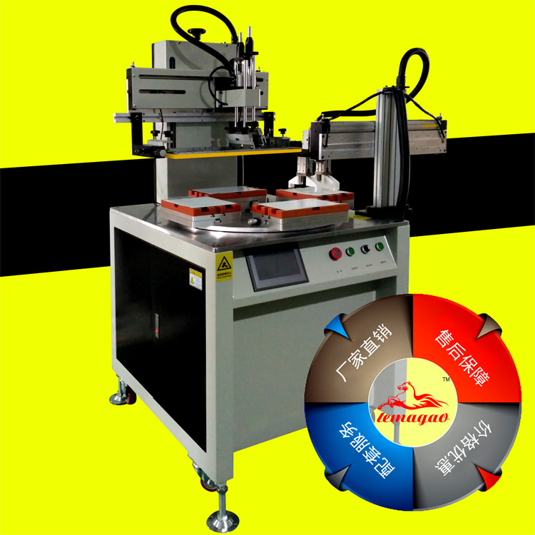 幾大型號(hào)的平面絲印機(jī)